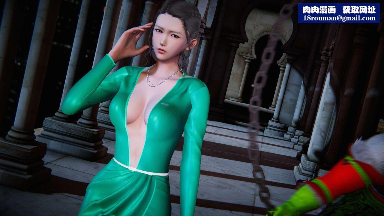 [3D]蝴蝶之殤第三季-復仇之影第06話