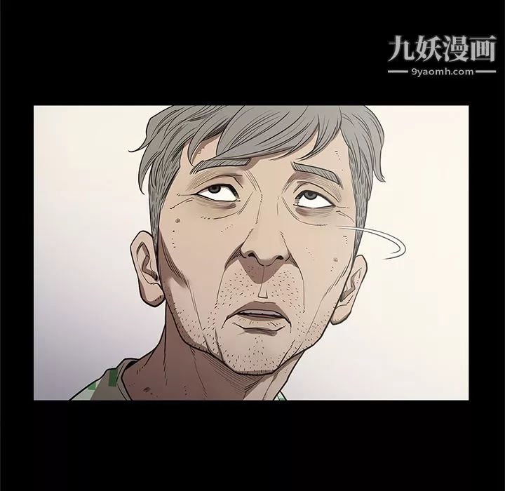 七公主第19話