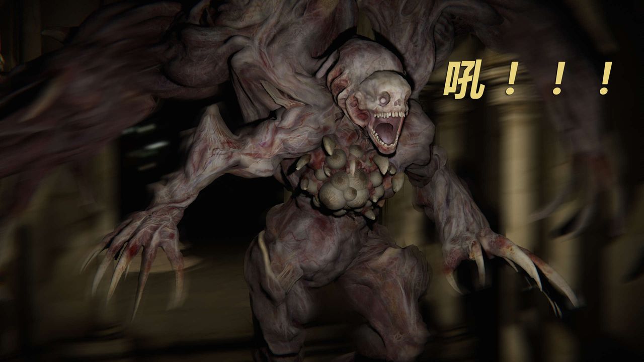 [3D]蝴蝶之殇第三季-復仇之影第06话