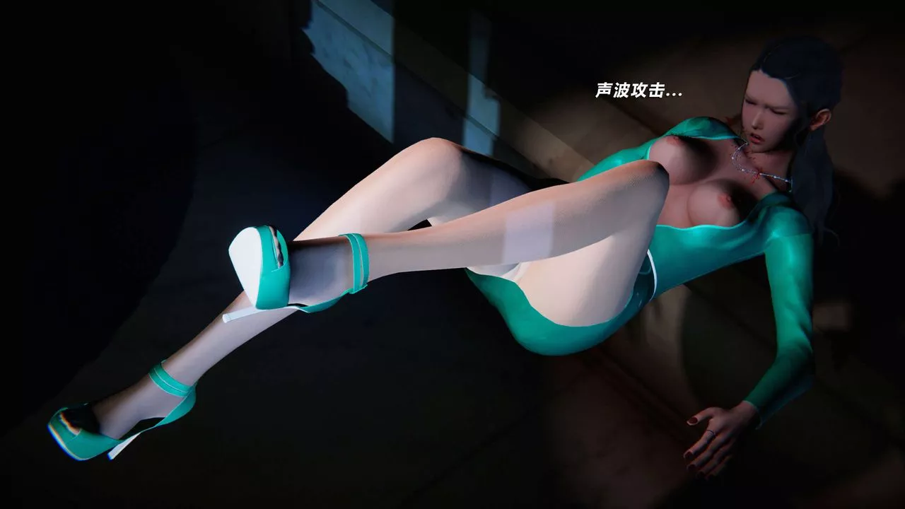 [3D]蝴蝶之殤第三季-復仇之影第06話