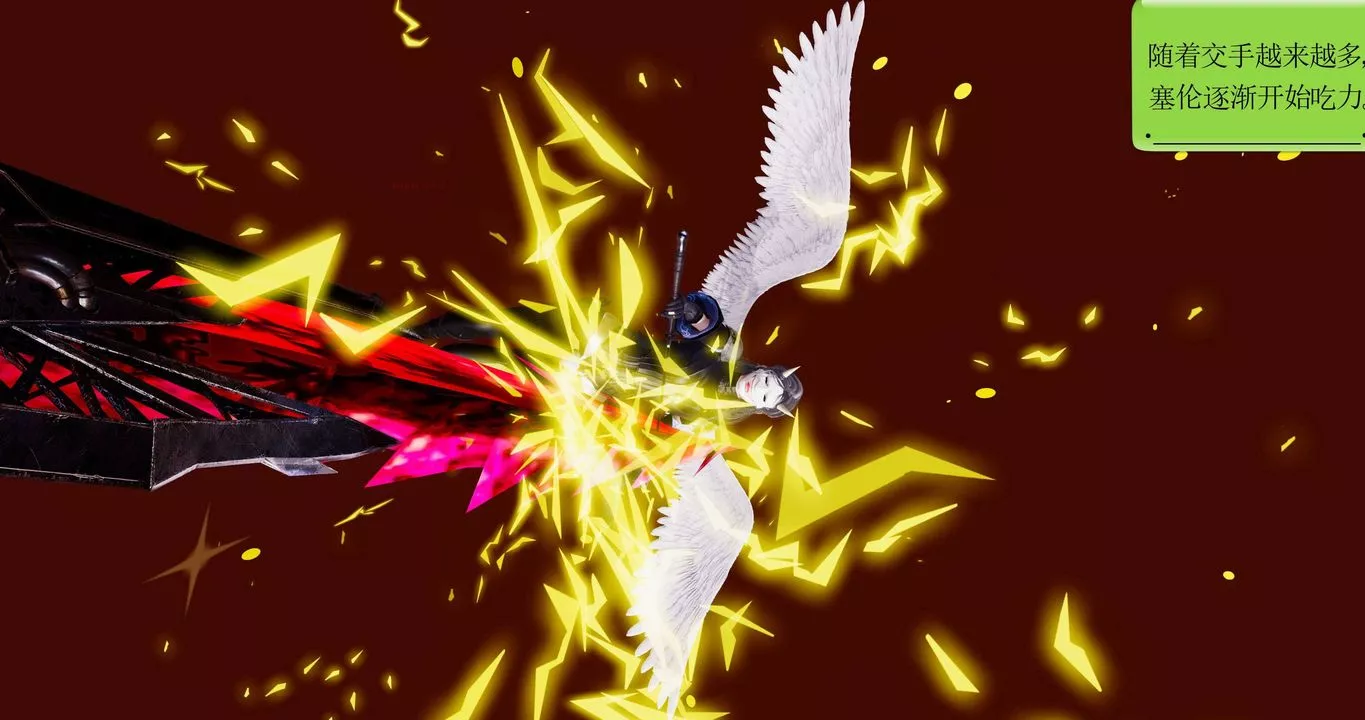 [3D]淫妖兽语第二季-第64话 - 图片 11