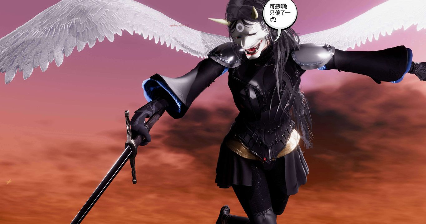 [3D]淫妖兽语第二季第64话