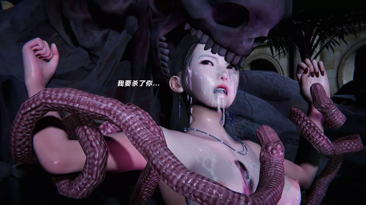 [3D]蝴蝶之殤第三季-復仇之影第06話