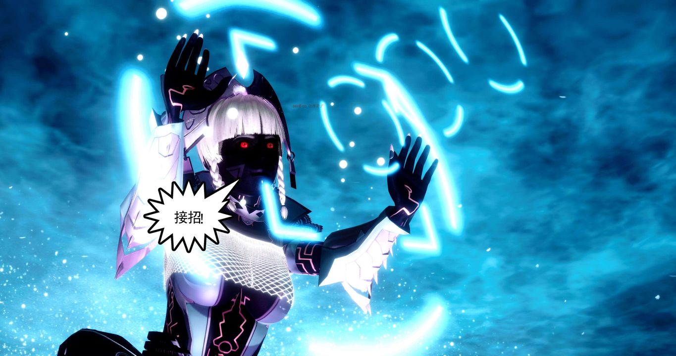 [3D]淫妖兽语第二季第64话