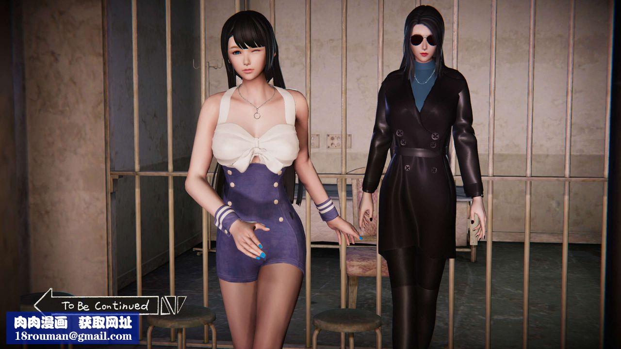 [3D]蝴蝶之殇第三季-復仇之影第07话