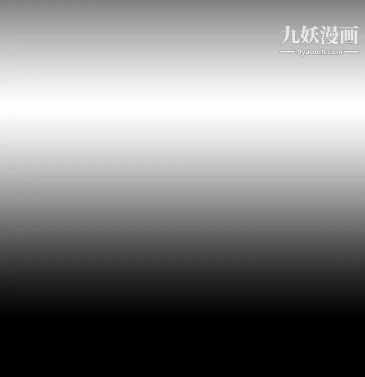 淫蕩的妻子們第22話