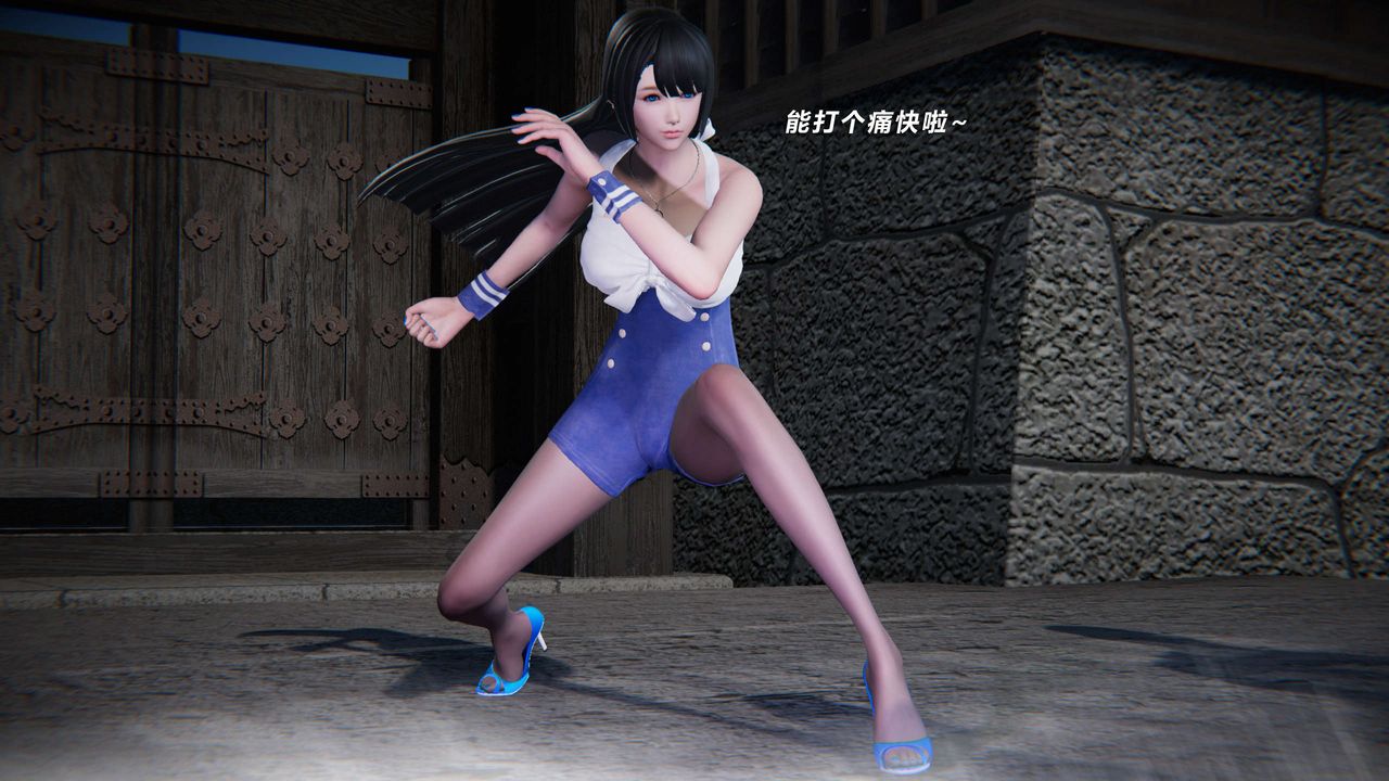 [3D]蝴蝶之殇第三季-復仇之影第08话