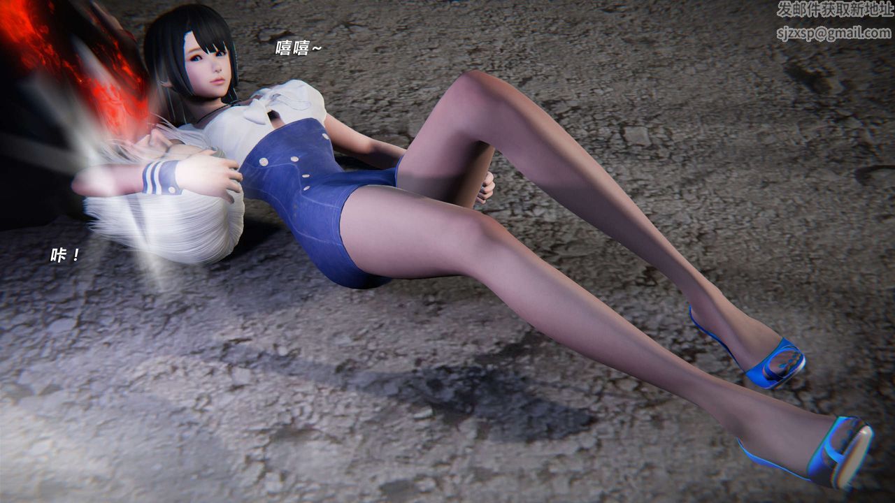 [3D]蝴蝶之殇第三季-復仇之影第08话