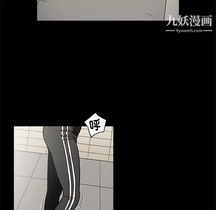 七公主第26話