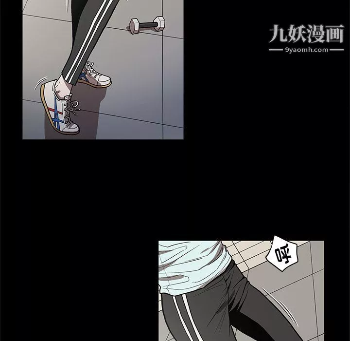 七公主第26話