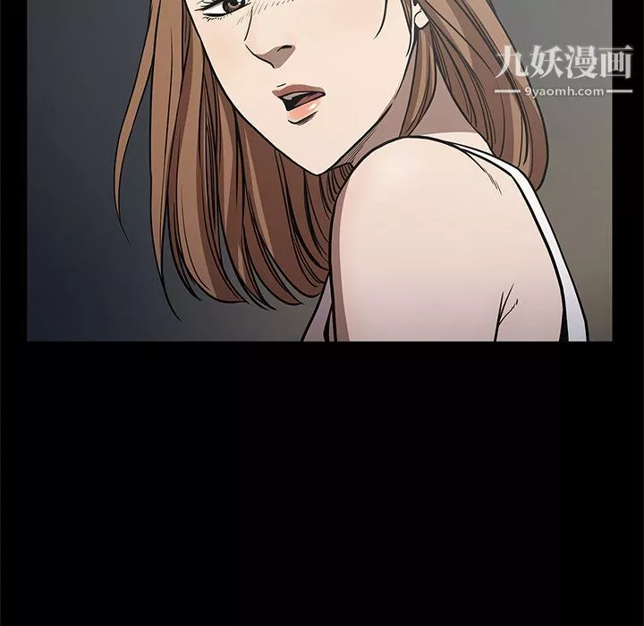 七公主-第26话 - 图片 119