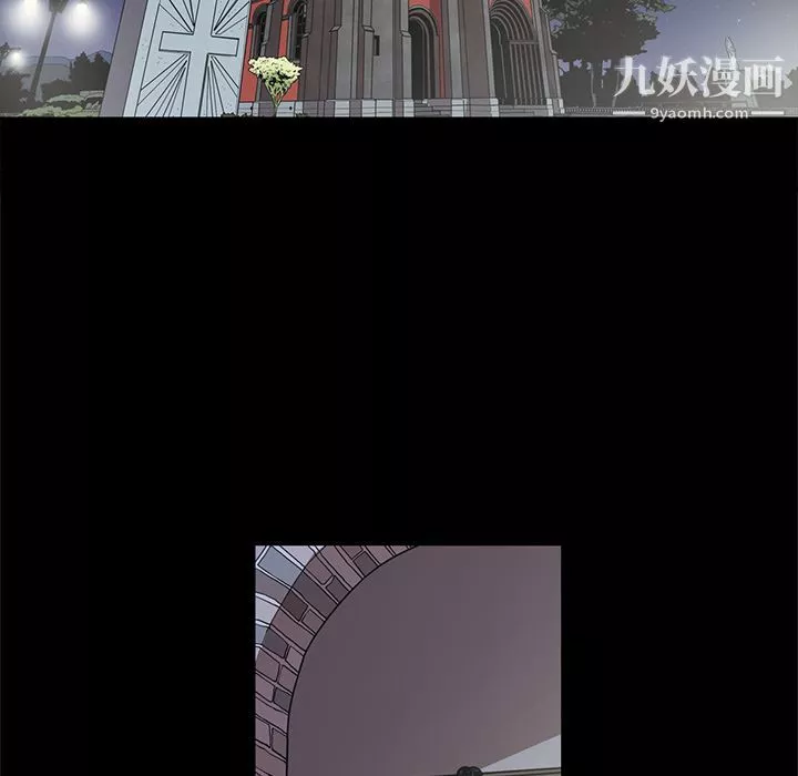 七公主第27話