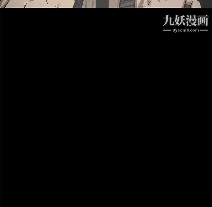 七公主-第27话 - 图片 50