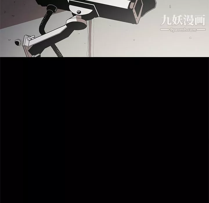 七公主第27話