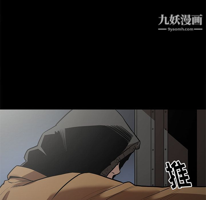七公主第27话