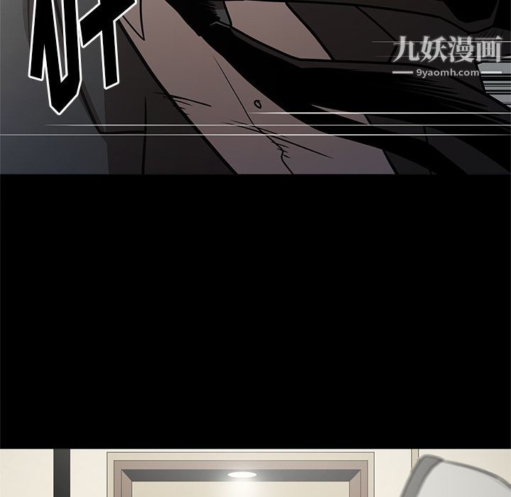 七公主第27话