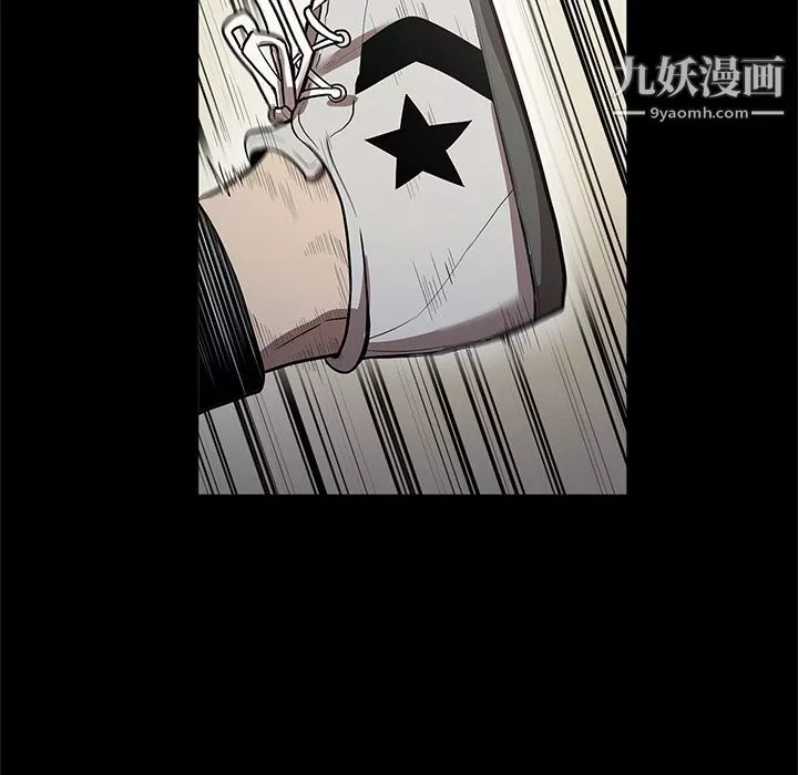 七公主-第27话 - 图片 93