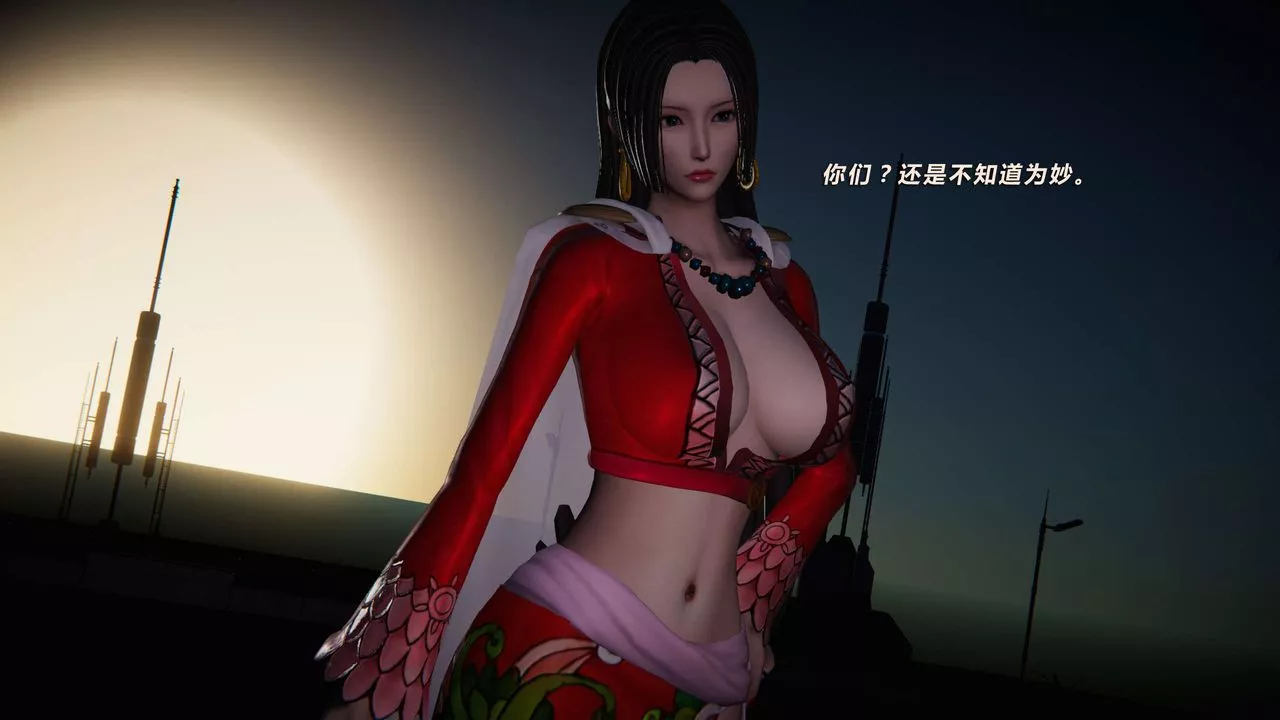 [3D]蝴蝶之殇第三季-復仇之影-第09话 - 图片 59