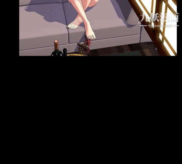 淫蕩的妻子們第28話