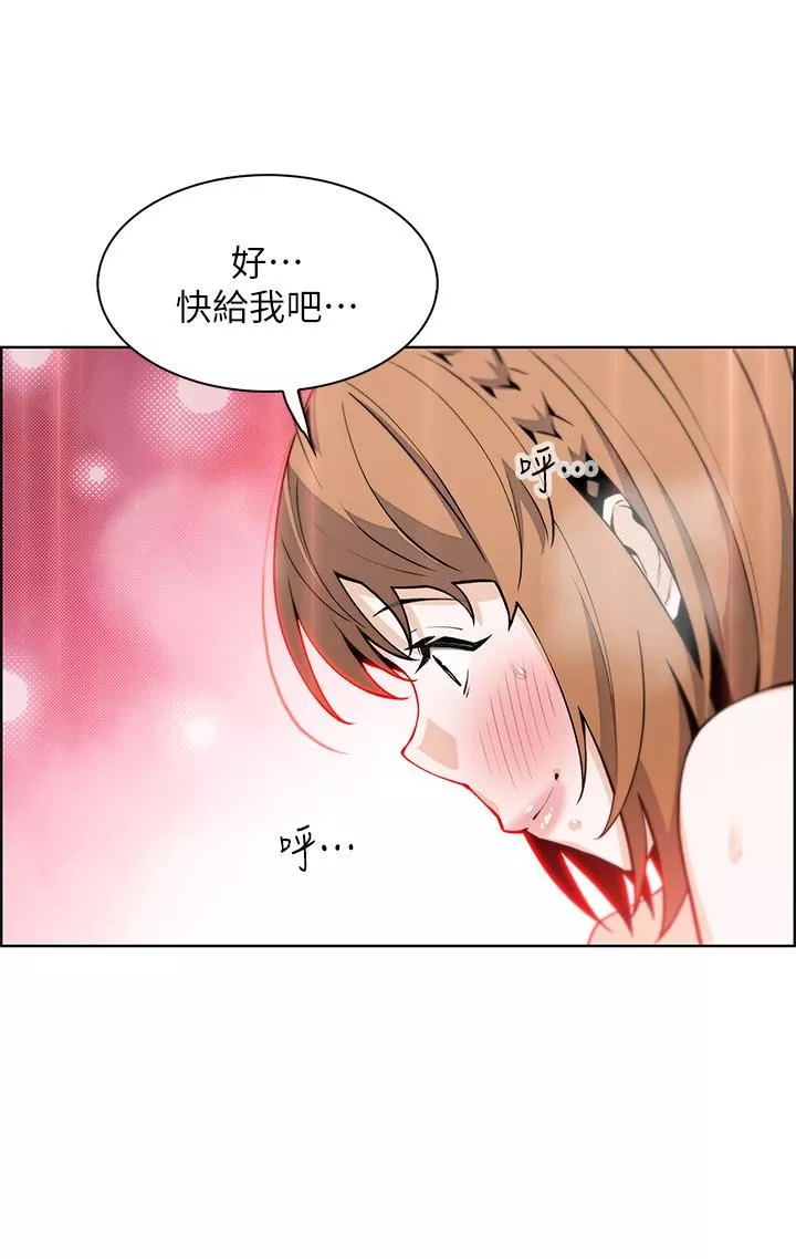 卖豆腐的母女们-第34话-跟雅莹姊解锁新玩法❤ - 图片 35