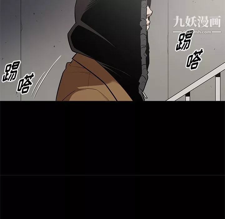 七公主-第28话 - 图片 71
