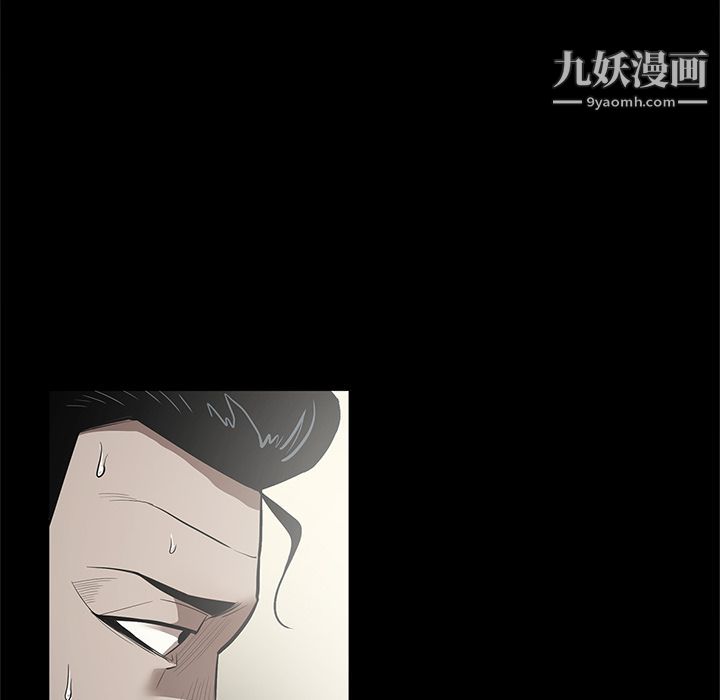 七公主第28话
