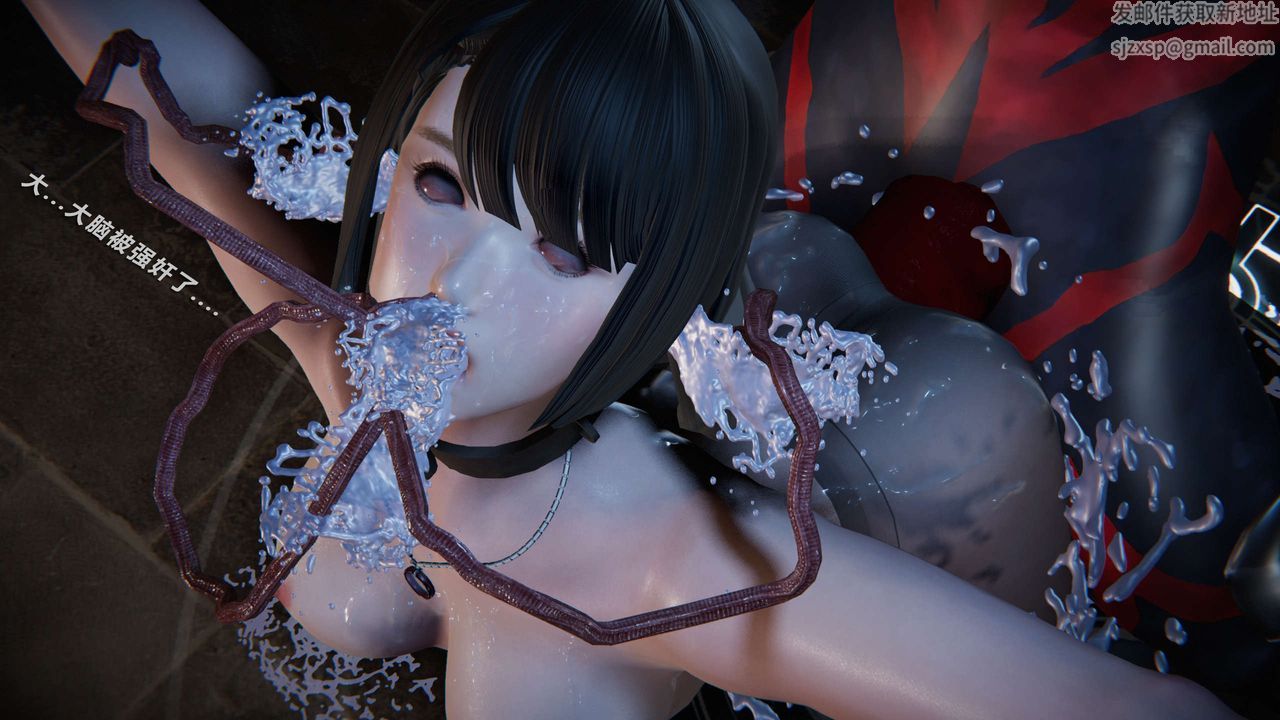 [3D]蝴蝶之殇第三季-復仇之影第10话