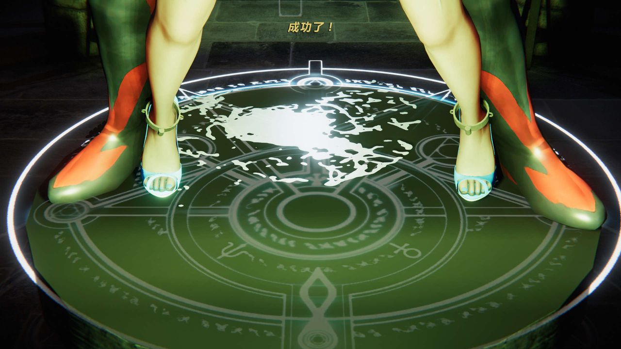 [3D]蝴蝶之殇第三季-復仇之影第10话