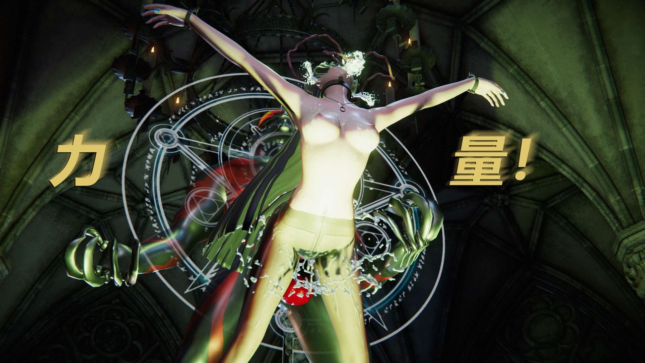 [3D]蝴蝶之殇第三季-復仇之影第10话