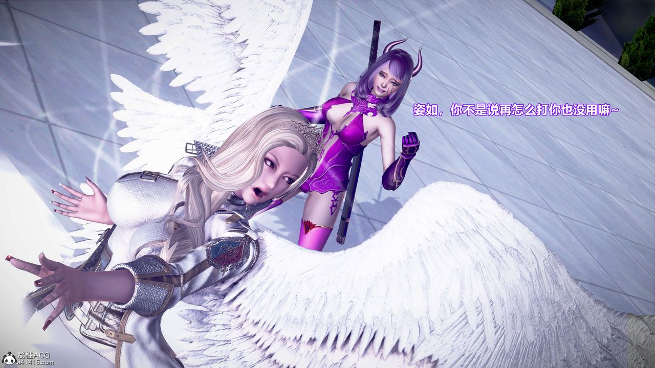 [3D]肉丝女骑士陷落第03话