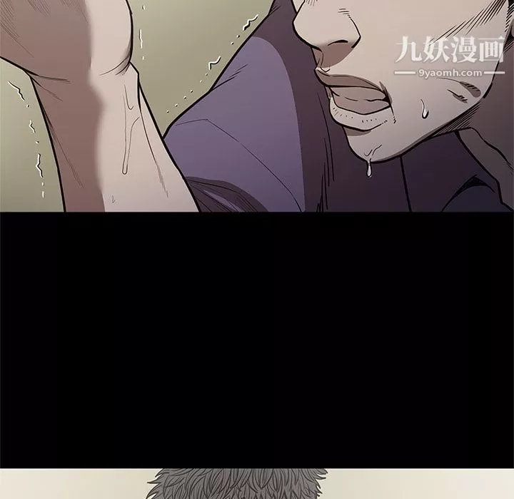七公主第29話