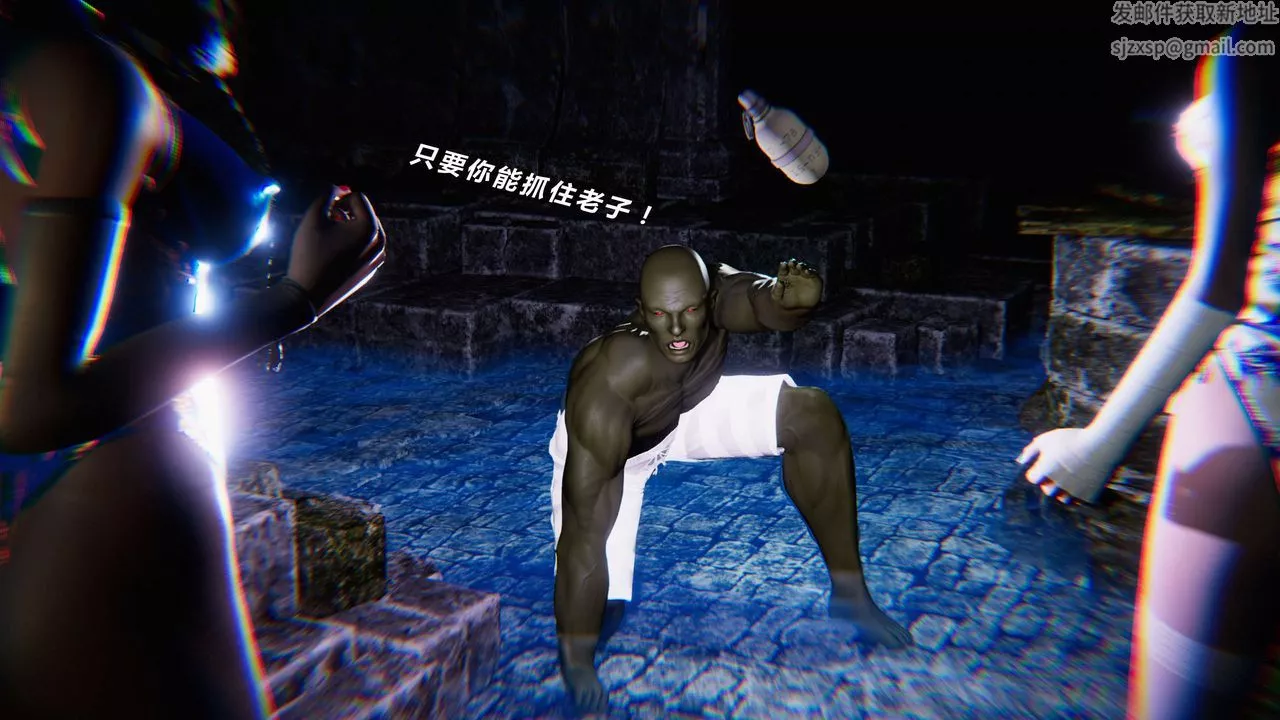 [3D]蝴蝶之殤第三季-復仇之影第11話