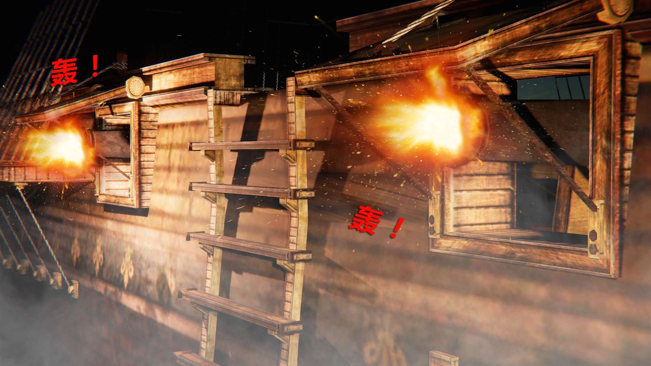 [3D]蝴蝶之殇第三季-復仇之影第11话