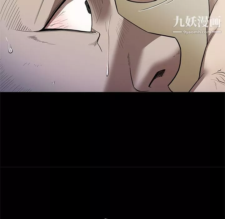 七公主-第29话 - 图片 106