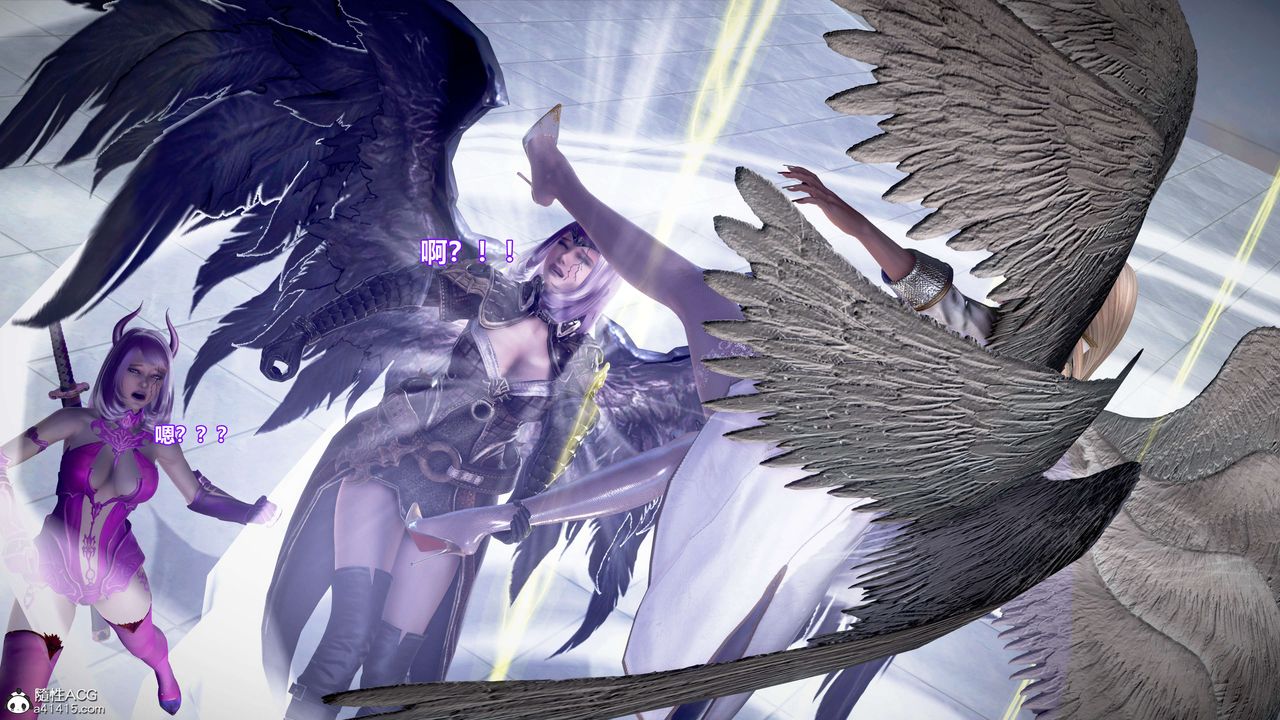 [3D]肉絲女騎士陷落第04話