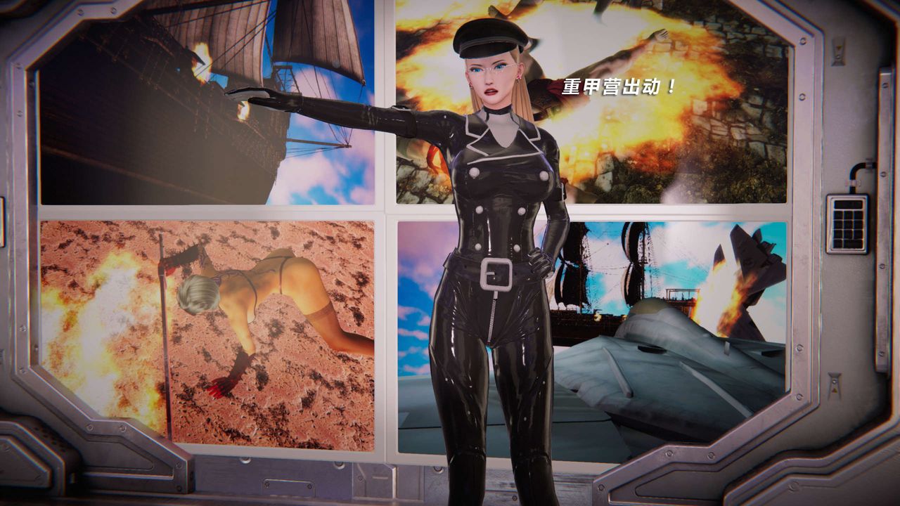 [3D]蝴蝶之殇第三季-復仇之影第11话