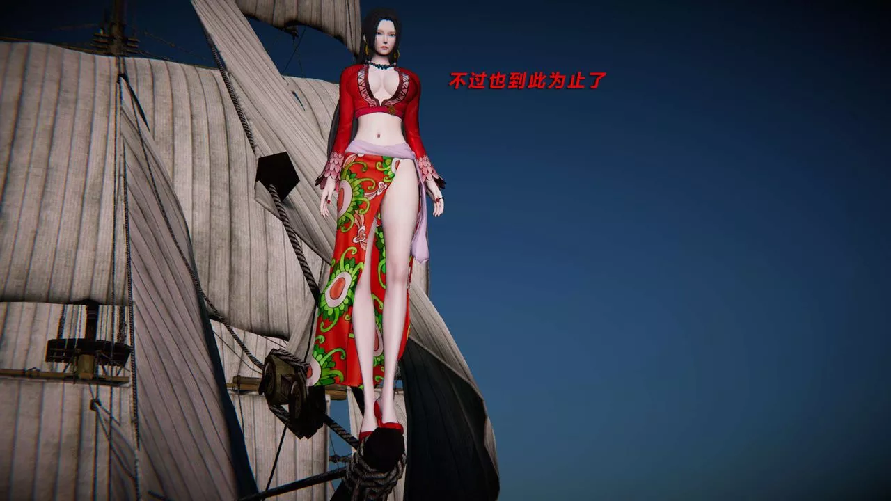 [3D]蝴蝶之殇第三季-復仇之影-第11话 - 图片 28