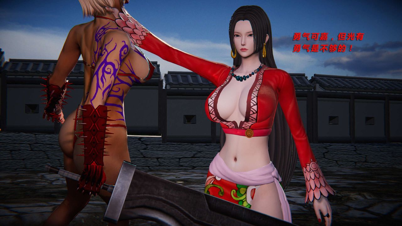 [3D]蝴蝶之殤第三季-復仇之影第11話