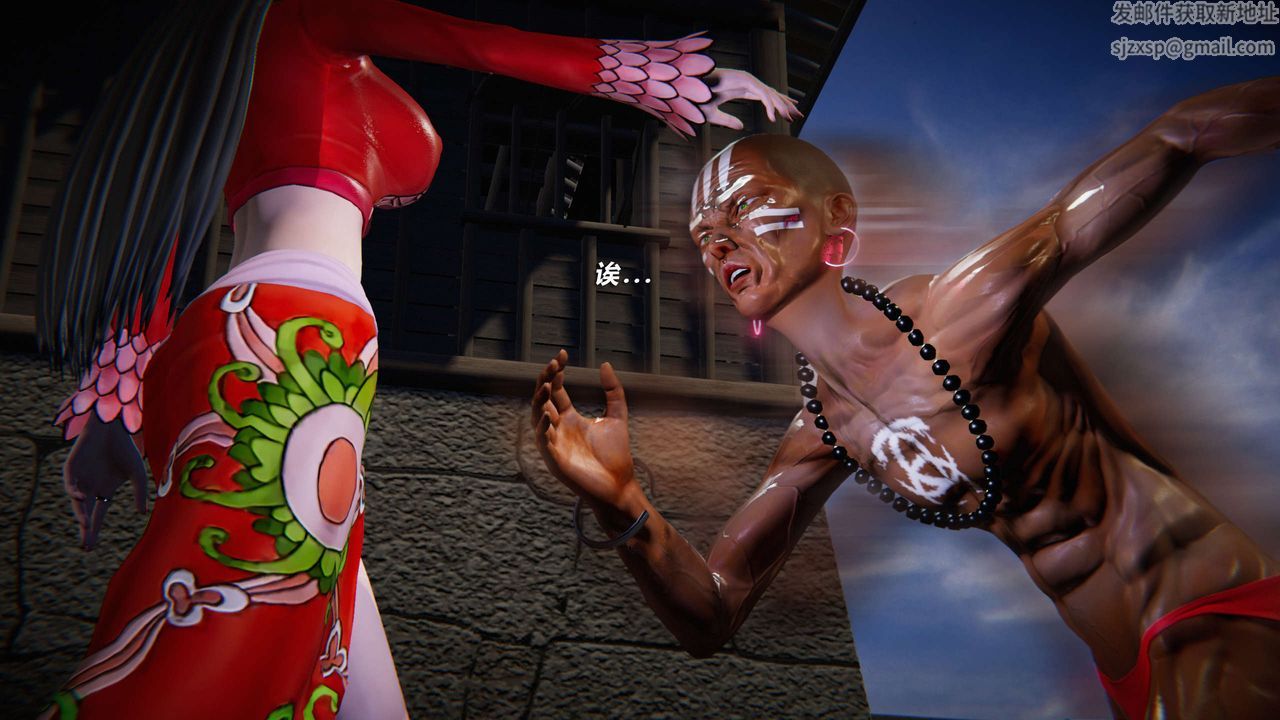 [3D]蝴蝶之殤第三季-復仇之影第11話