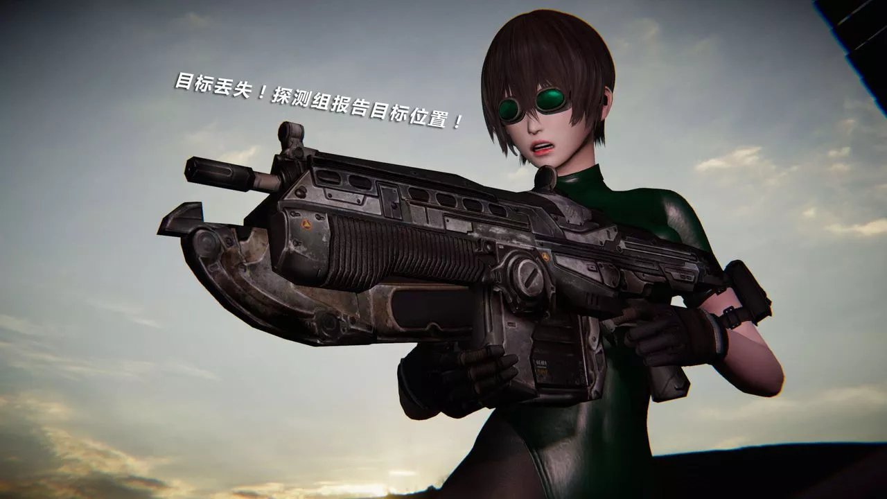 [3D]蝴蝶之殤第三季-復仇之影第11話