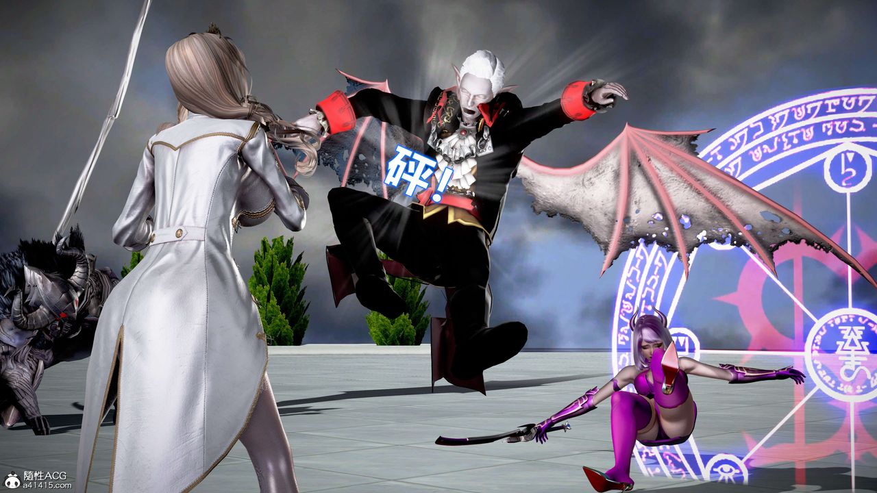 [3D]肉絲女騎士陷落第06話