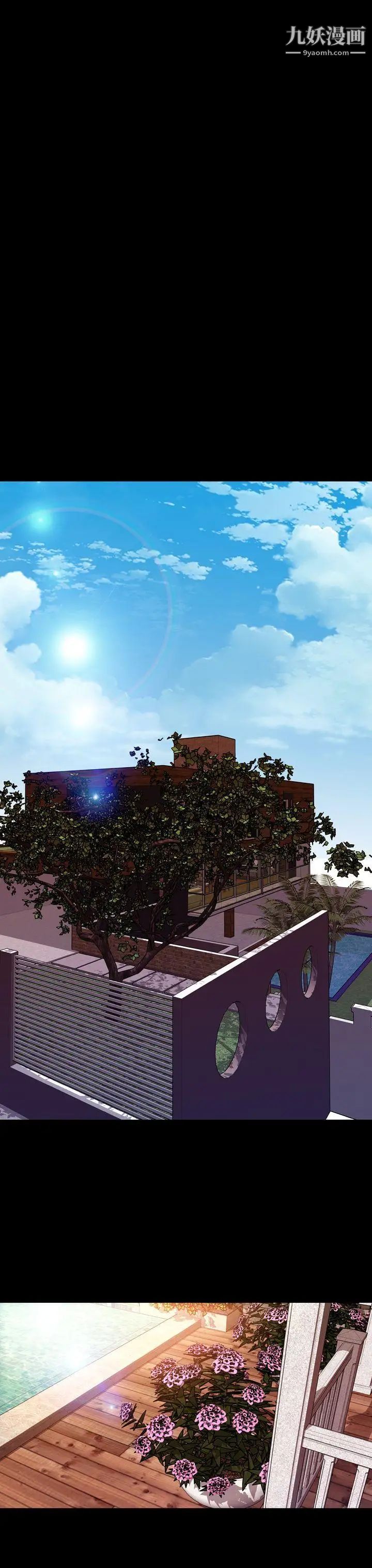 淫蕩的妻子們第37話