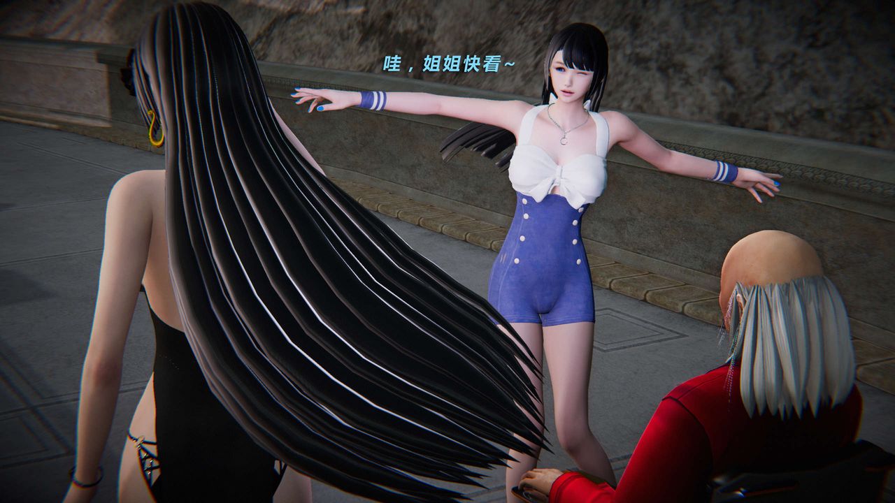 [3D]蝴蝶之殤第三季-復仇之影第12話