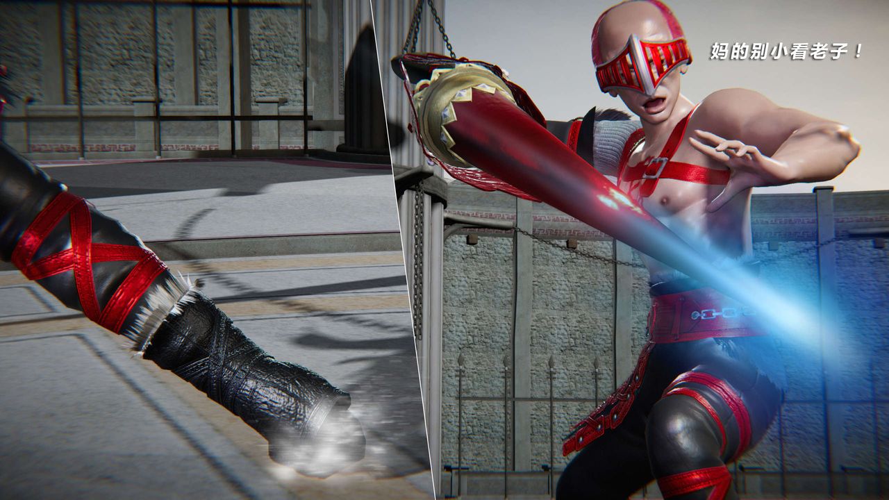 [3D]蝴蝶之殇第三季-復仇之影第12话