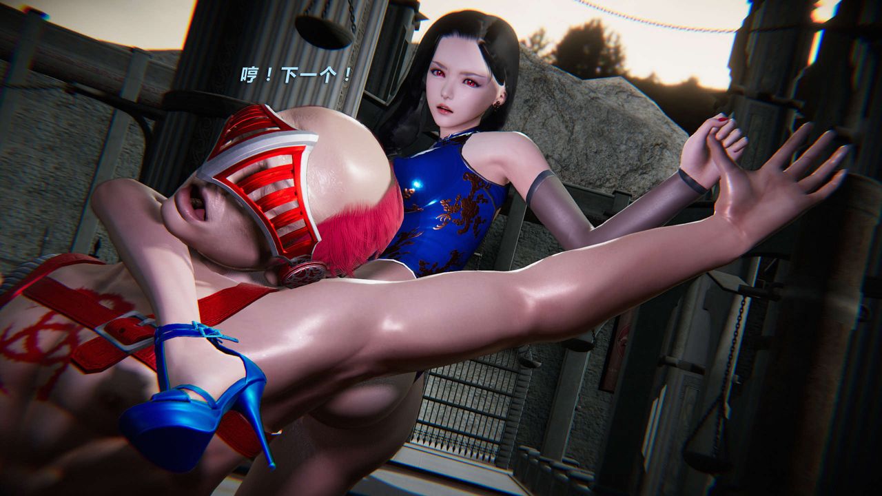 [3D]蝴蝶之殇第三季-復仇之影第12话