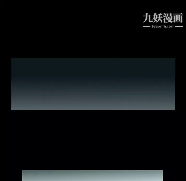 七公主第31話