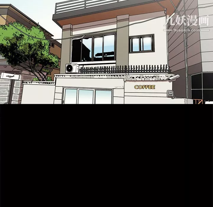 七公主-第31话 - 图片 56