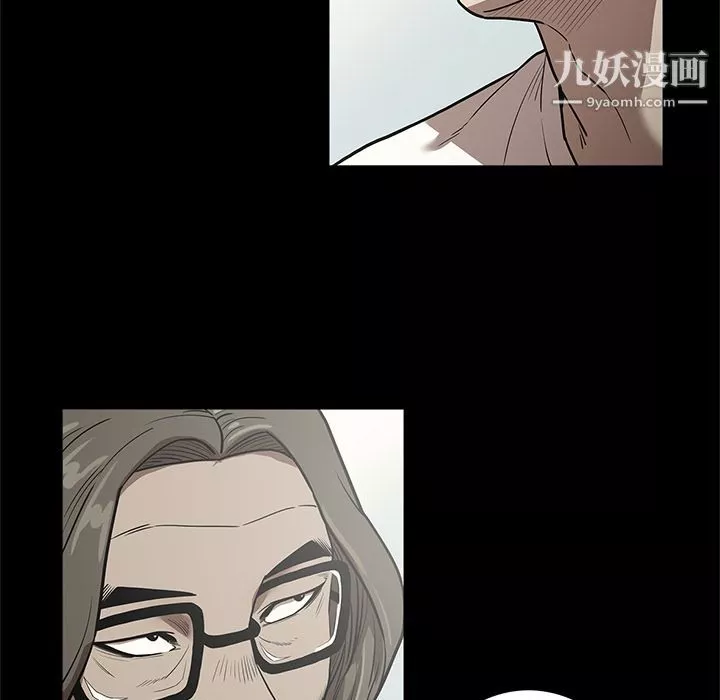 七公主第31話
