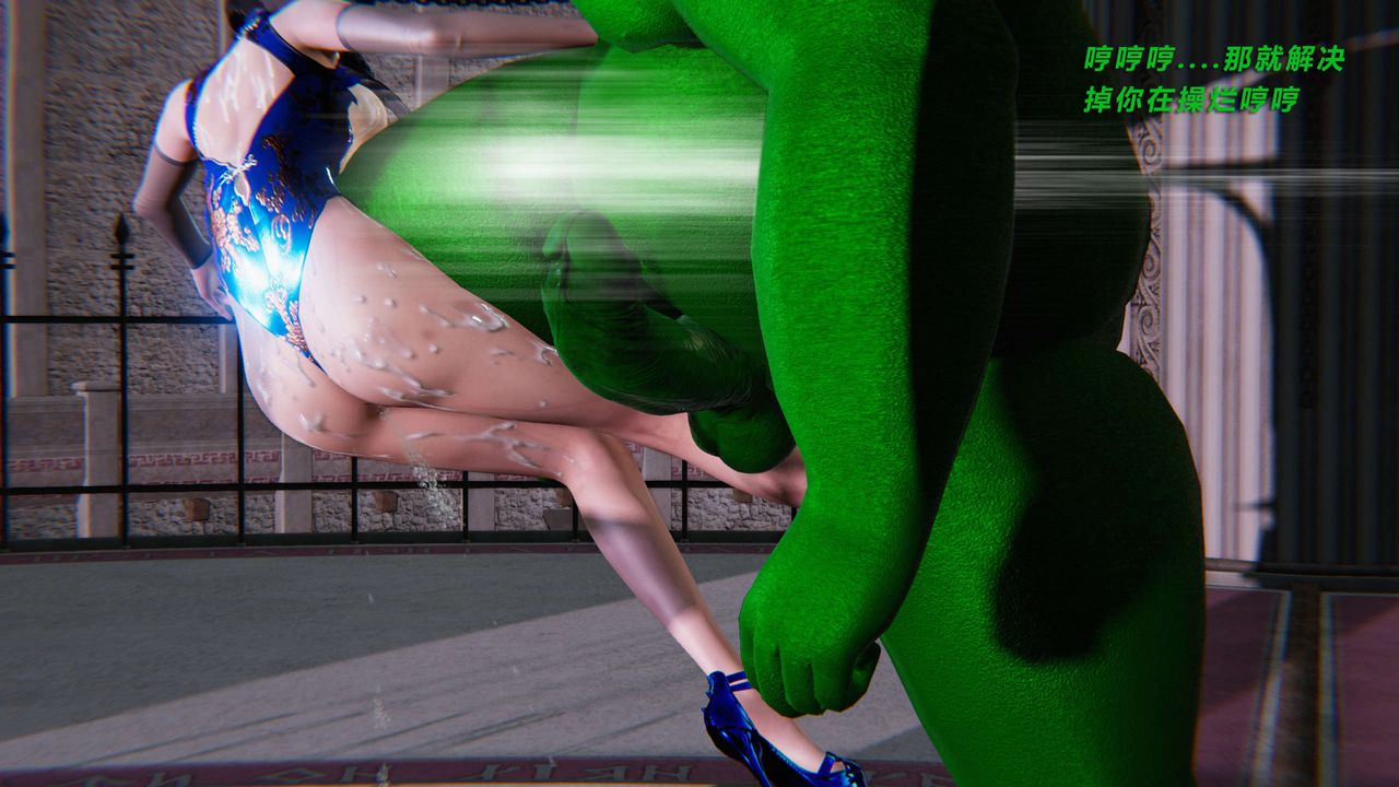 [3D]蝴蝶之殇第三季-復仇之影第12话