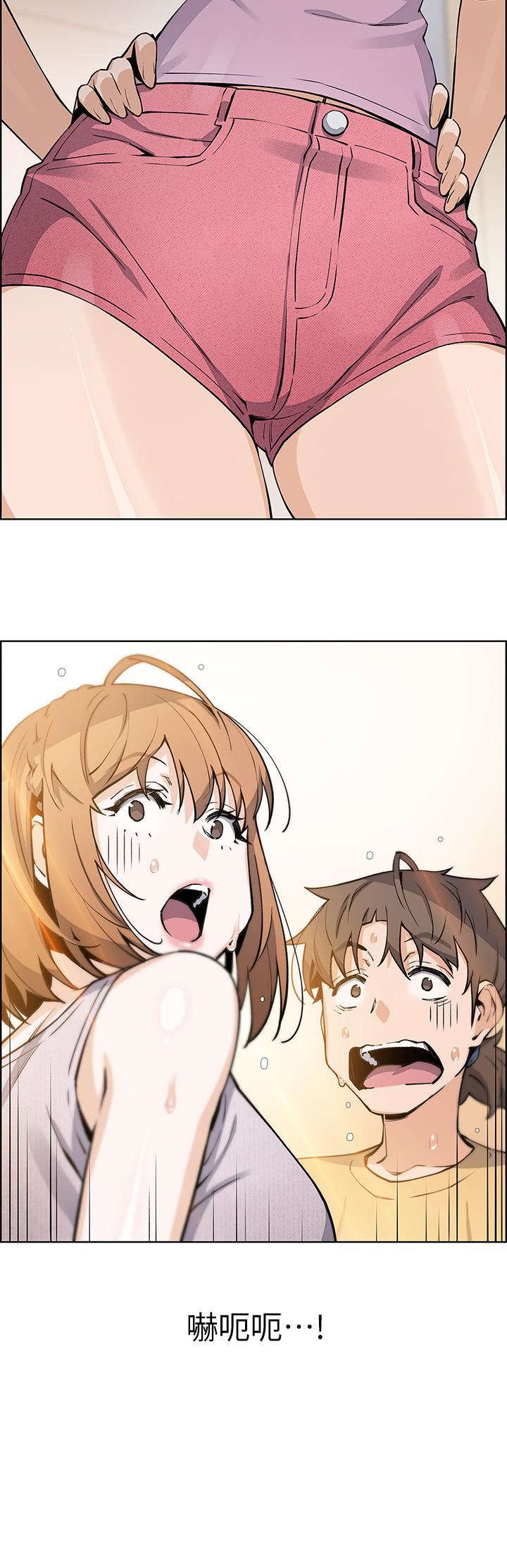 賣豆腐的母女們第42話-天柱的肉棒是我的!